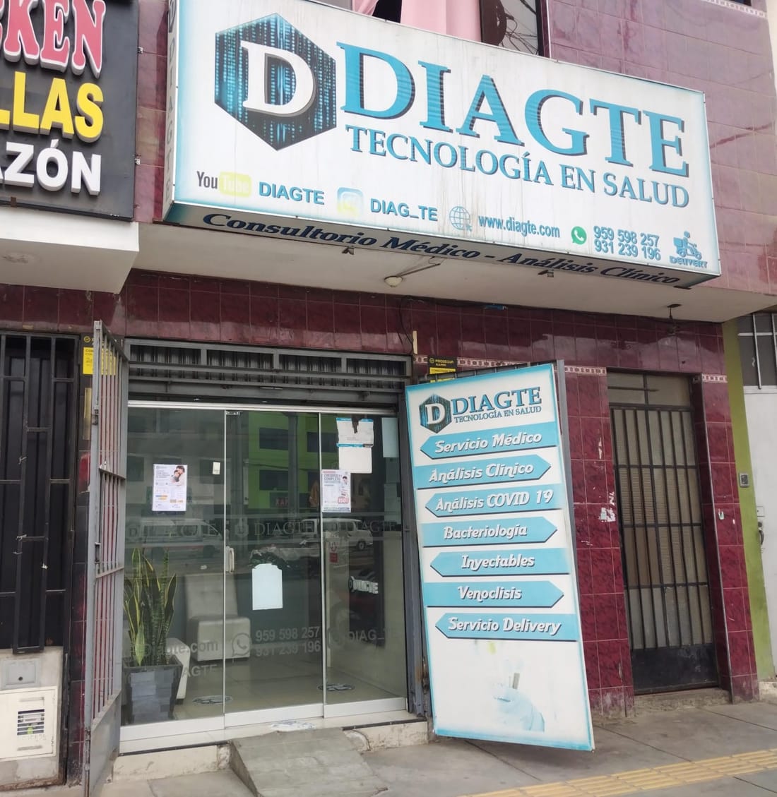 Fotografía de la sede DIAGTE en San Martín de Porres